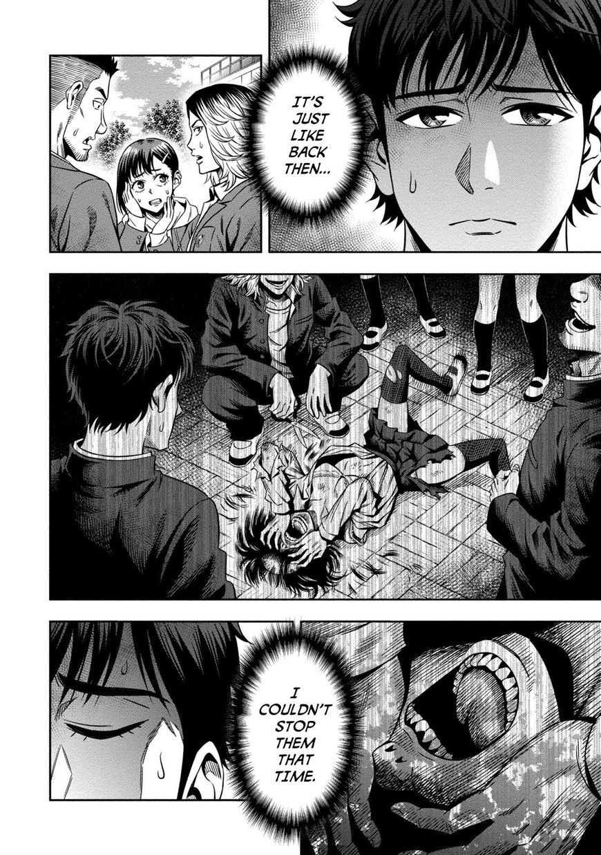 Page 11 of Chapter 2
