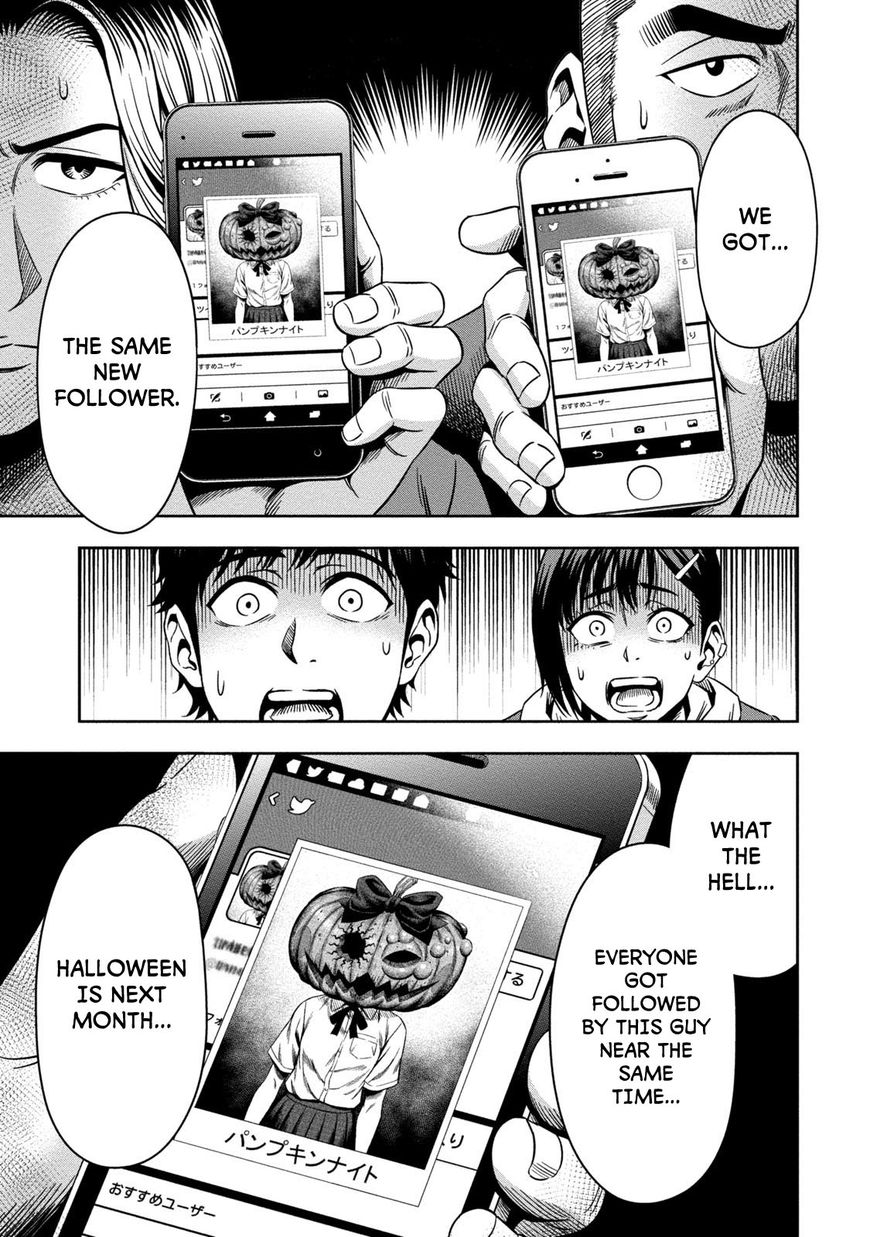 Page 16 of Chapter 2