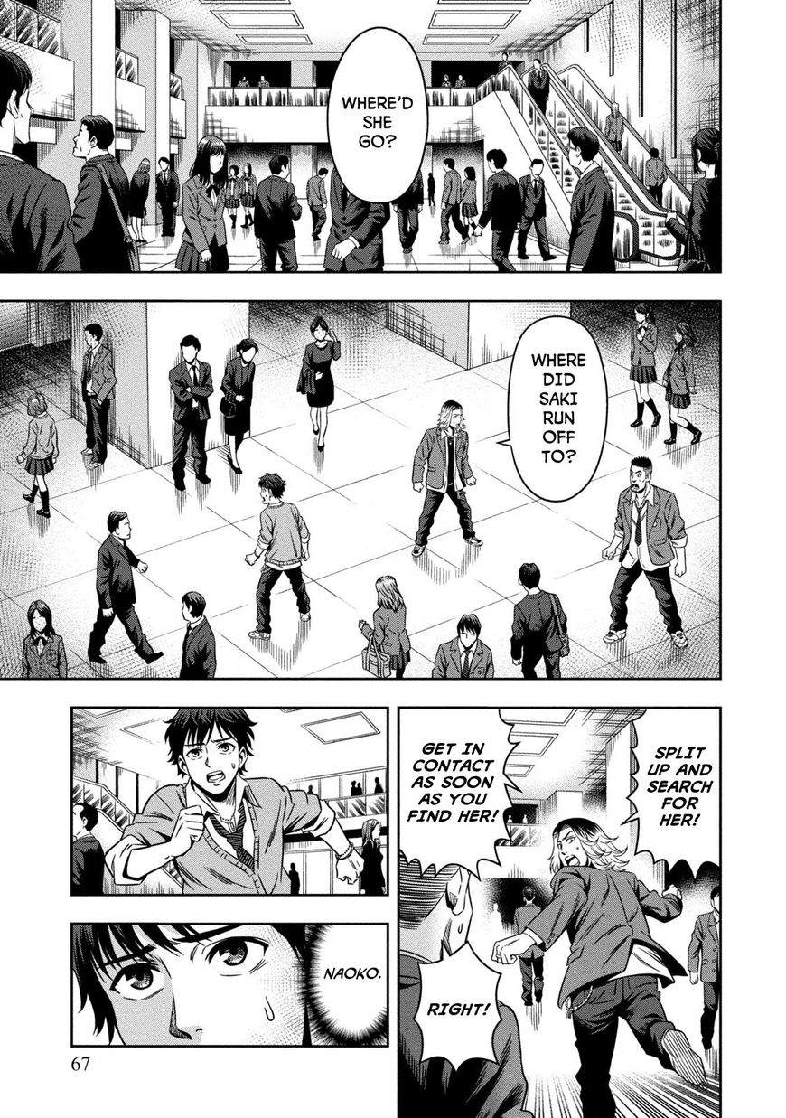Page 20 of Chapter 2