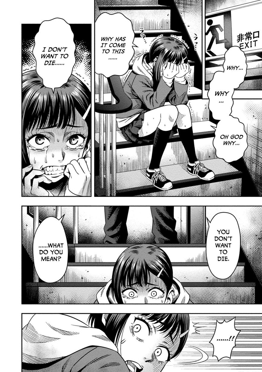 Page 21 of Chapter 2