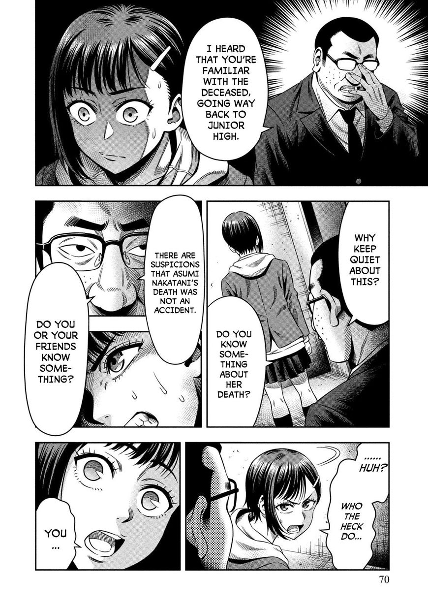 Page 23 of Chapter 2