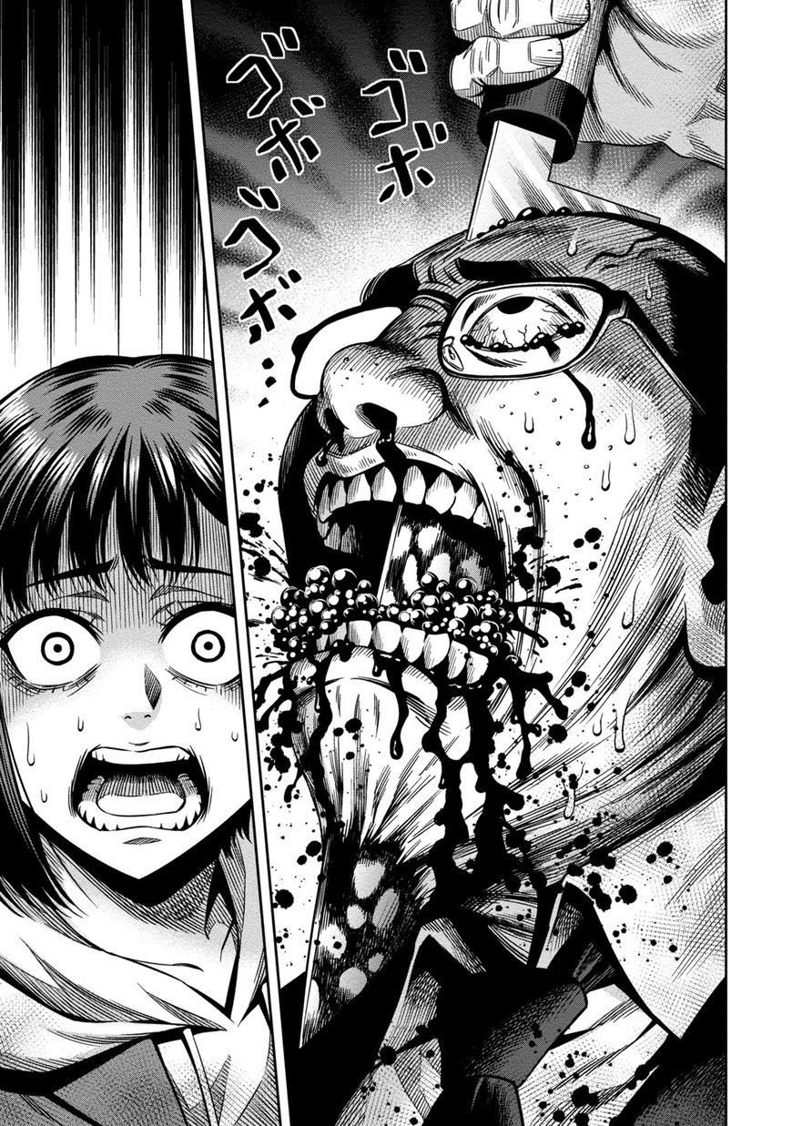 Page 24 of Chapter 2