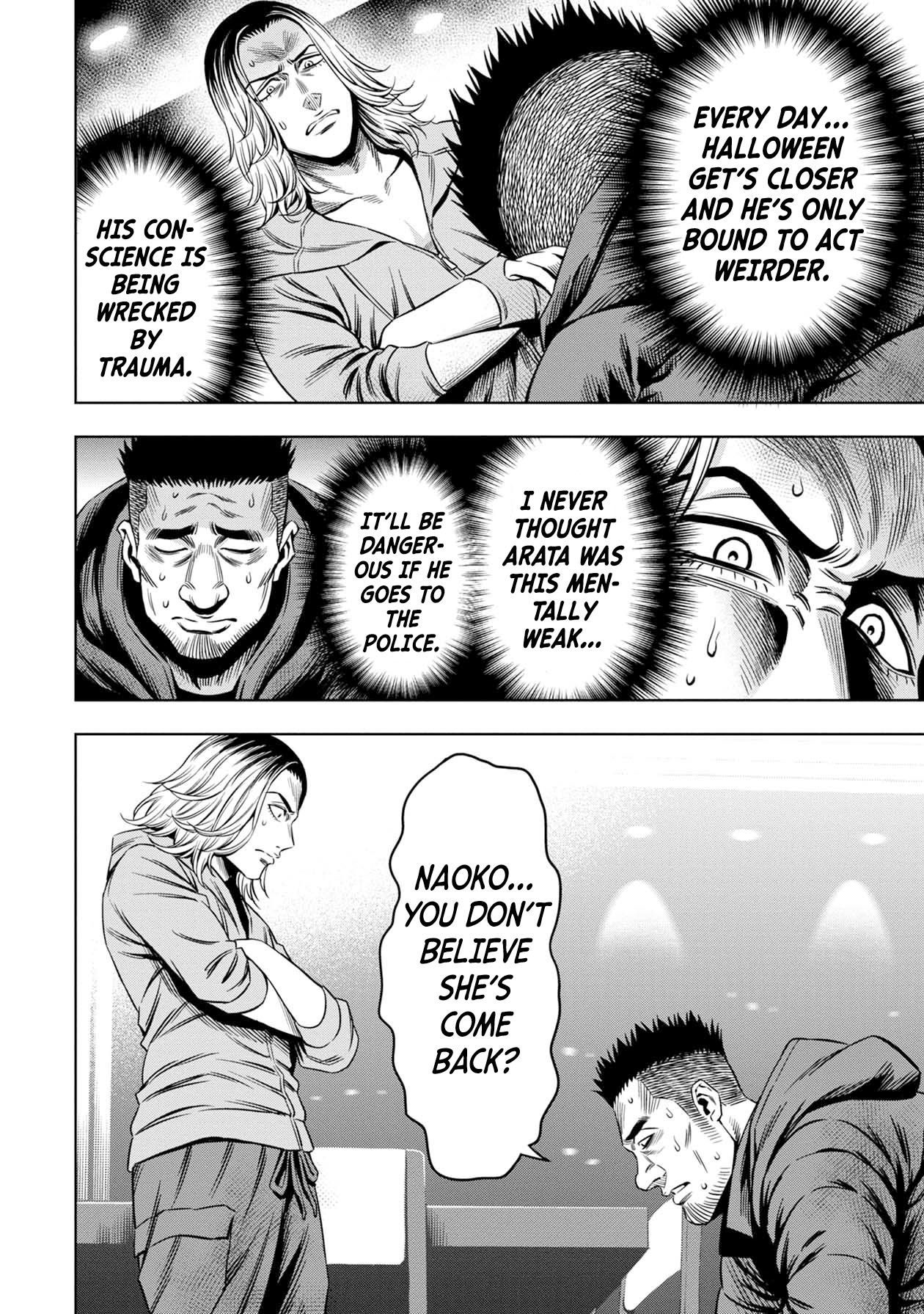 Page 4 of Chapter 21