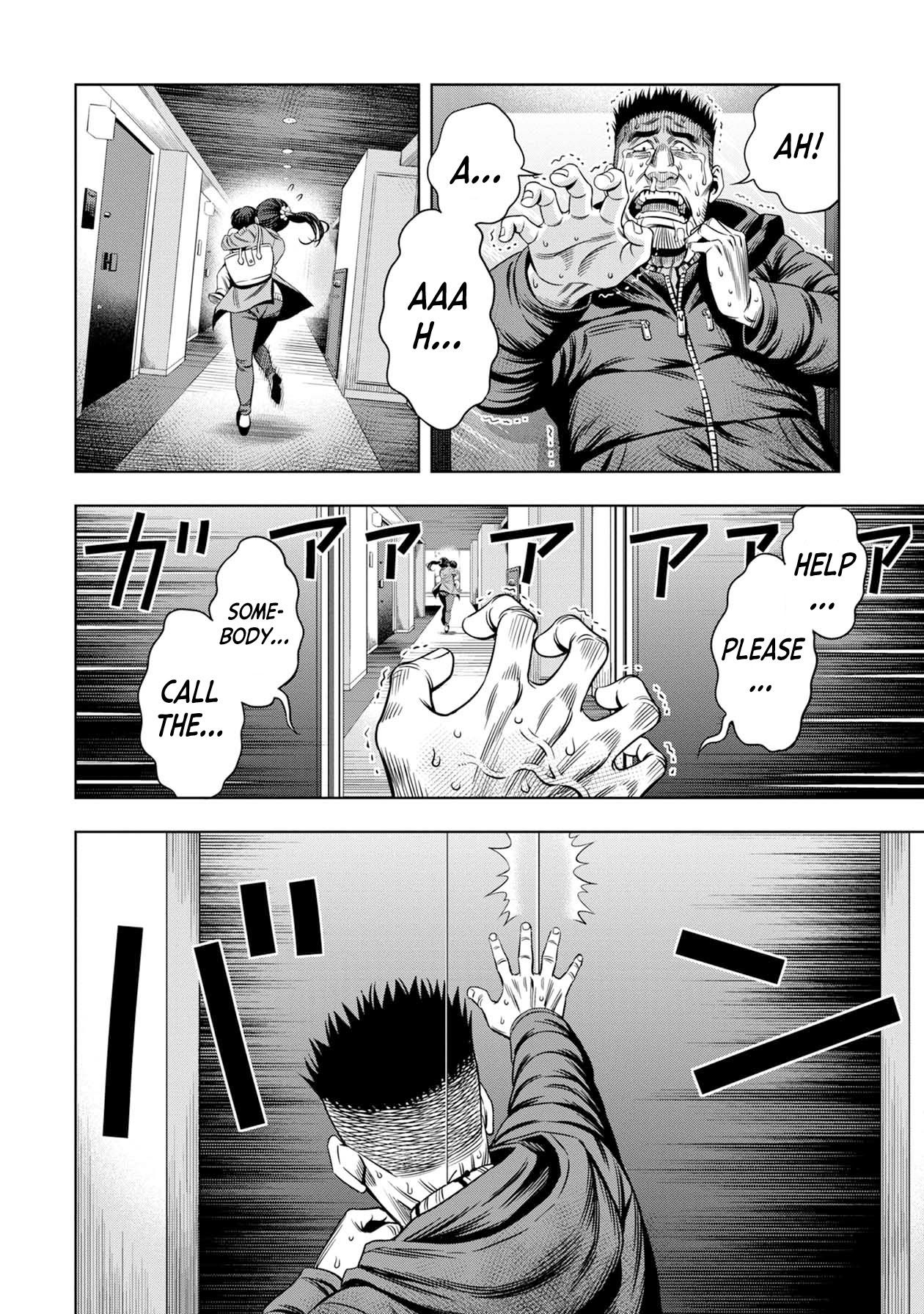 Page 3 of Chapter 22