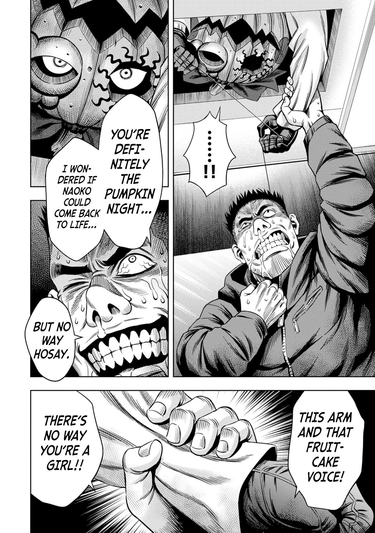 Page 5 of Chapter 22