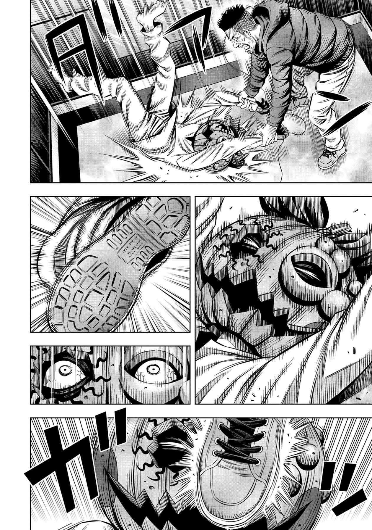 Page 7 of Chapter 22