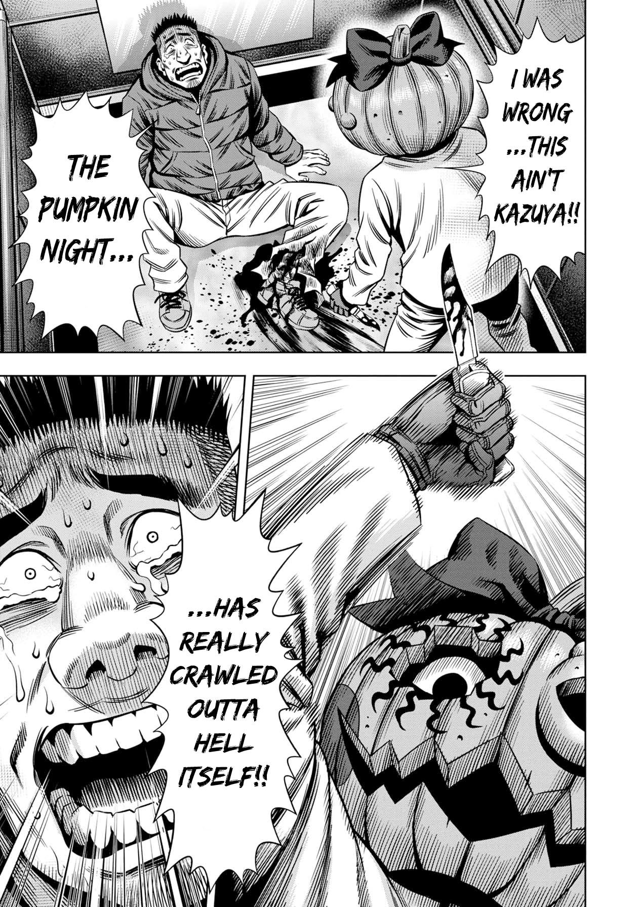 Page 1 of Chapter 23