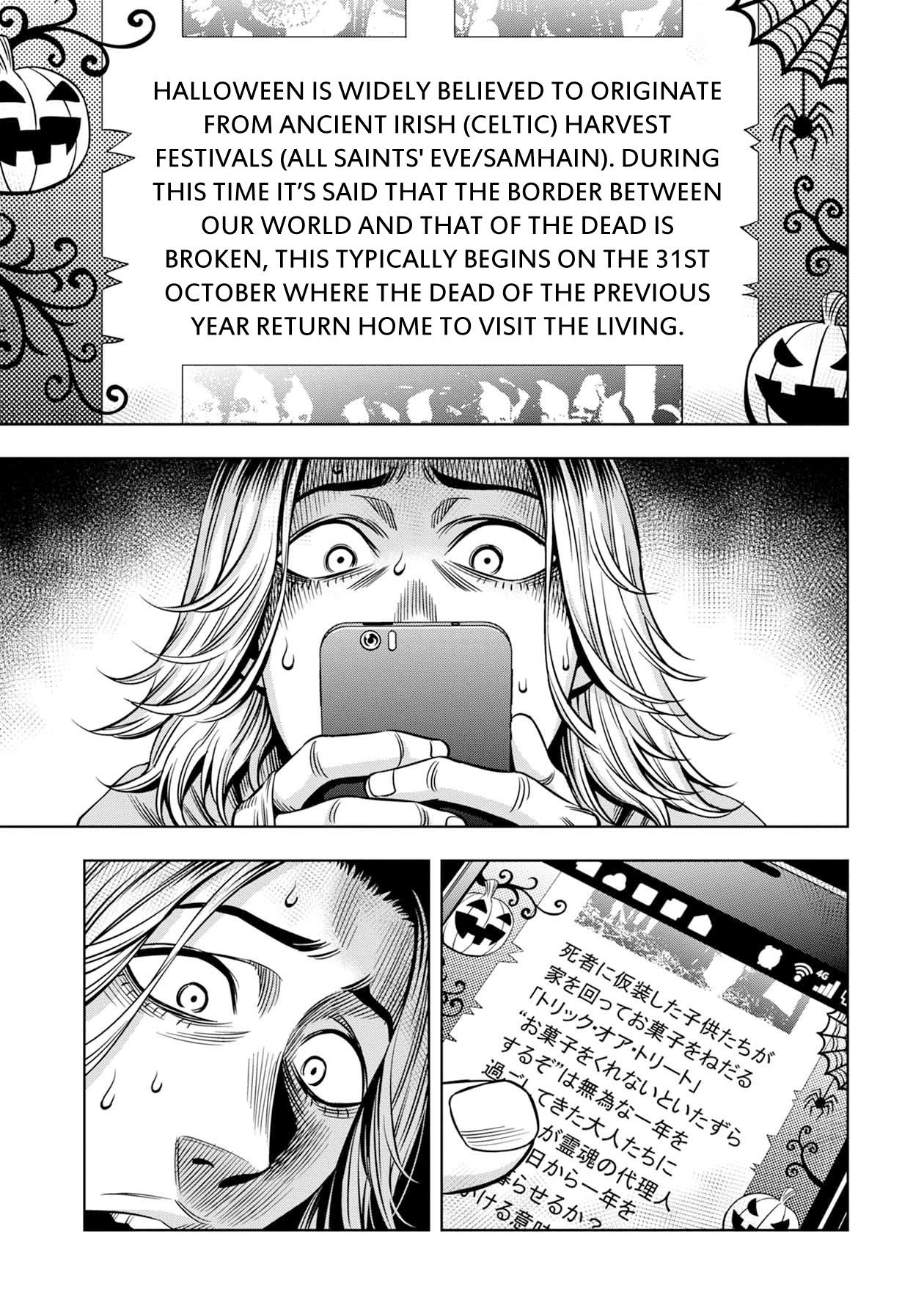 Page 3 of Chapter 23
