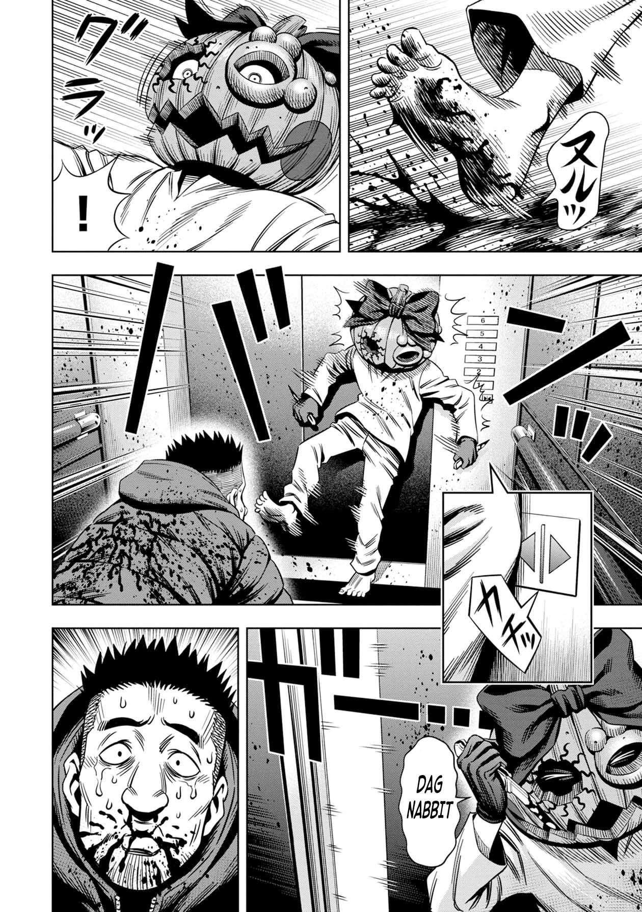 Page 8 of Chapter 23