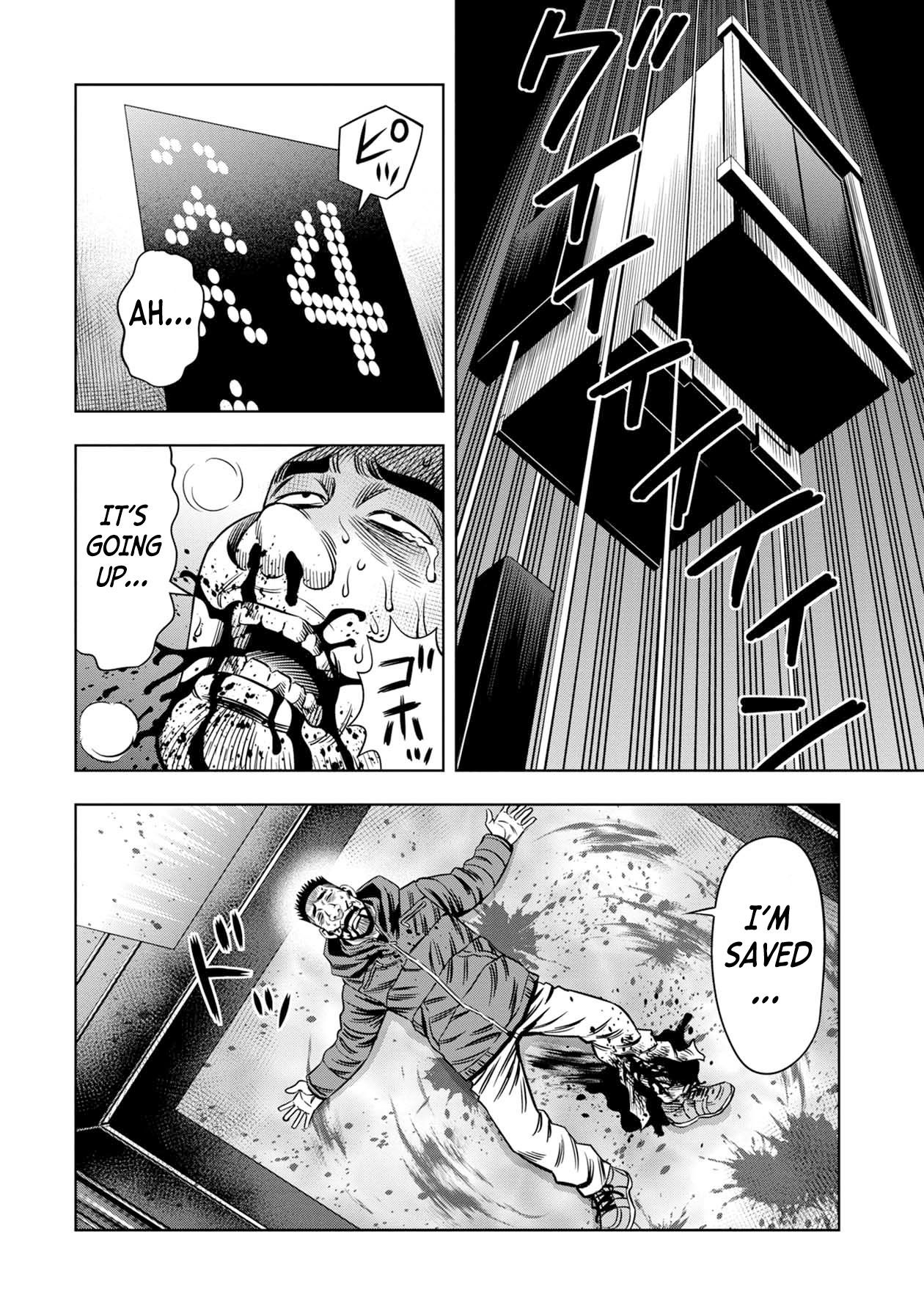 Page 14 of Chapter 23