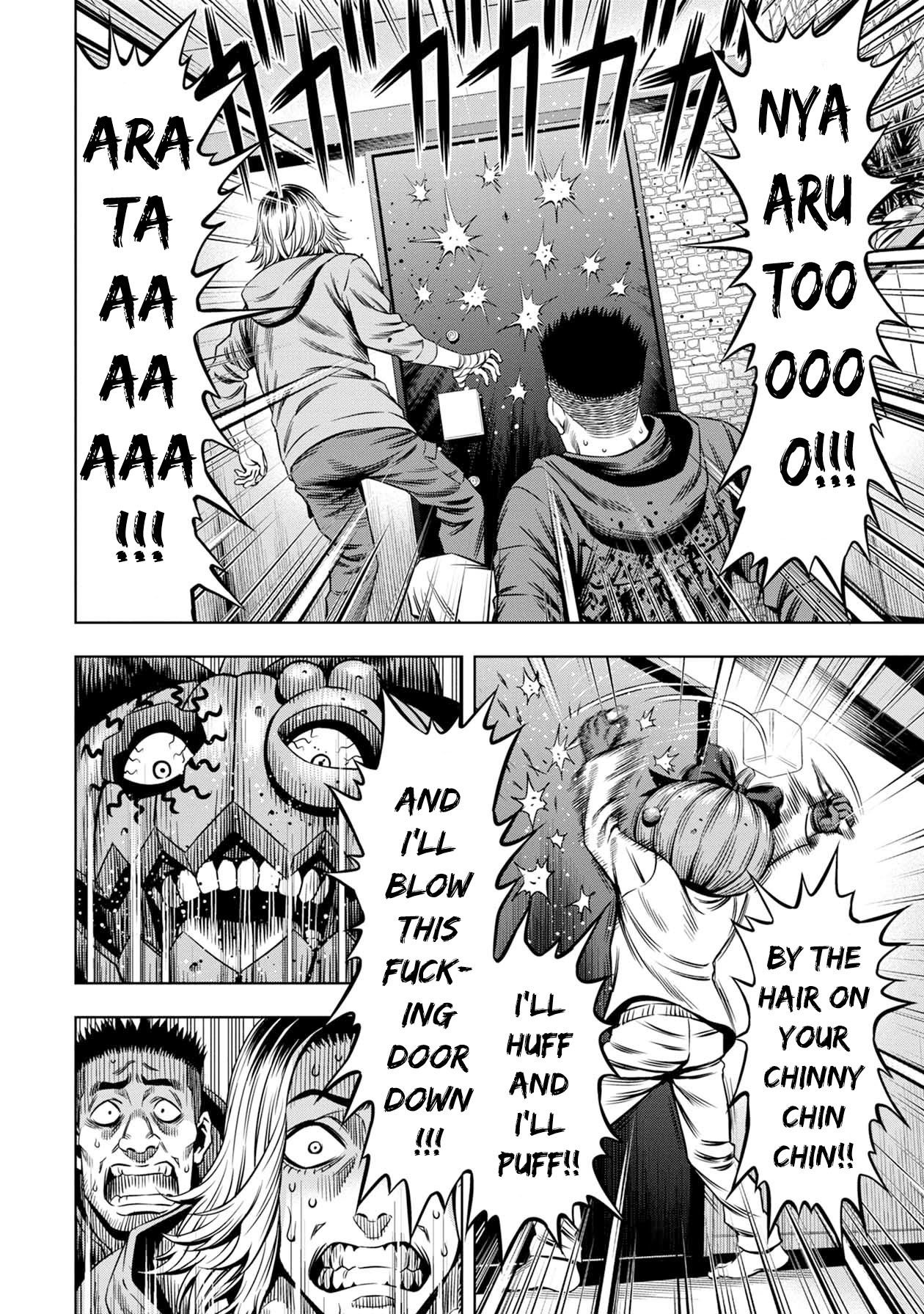 Page 1 of Chapter 25