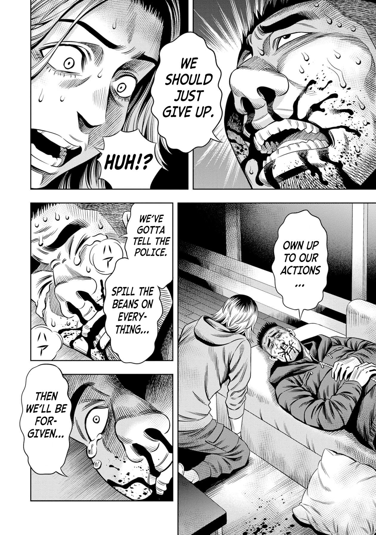 Page 9 of Chapter 25