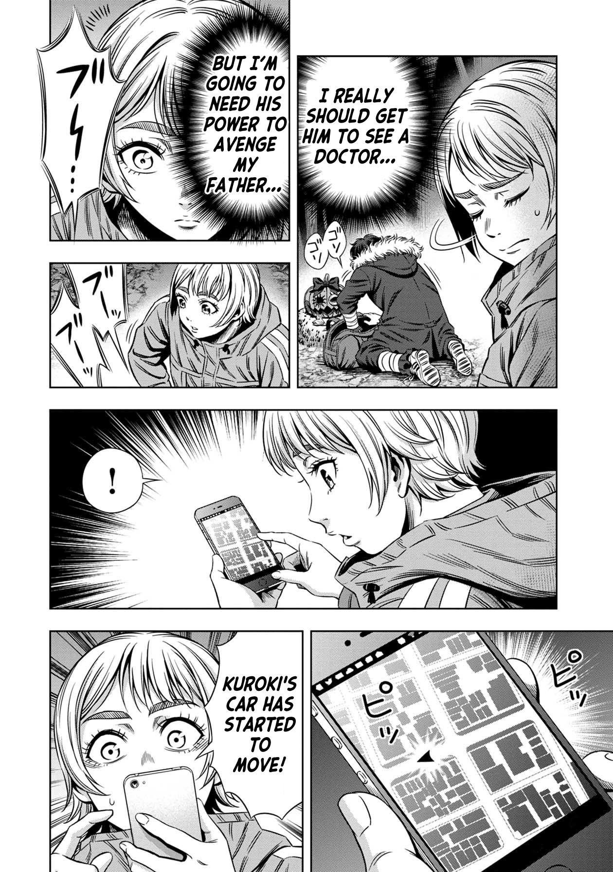 Page 4 of Chapter 26