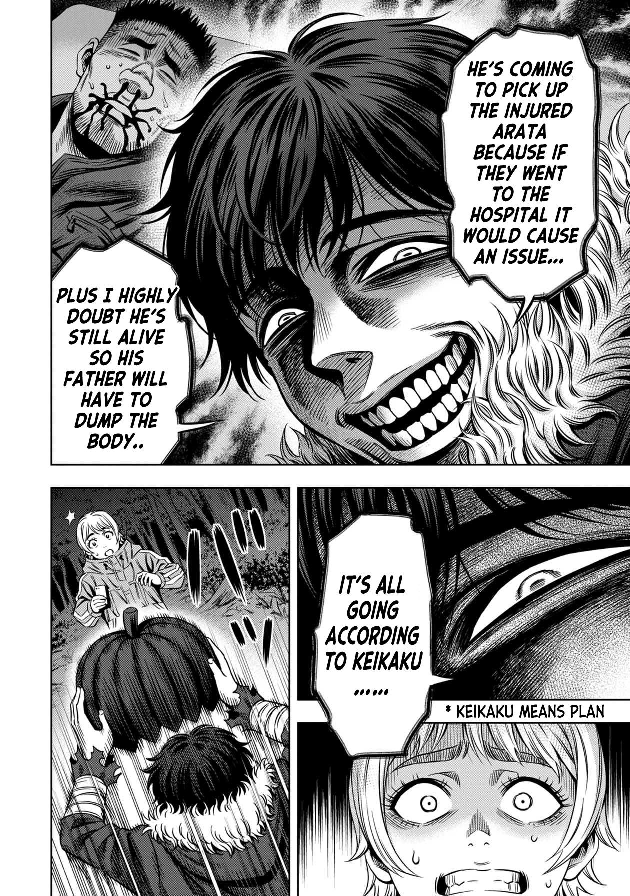 Page 6 of Chapter 26