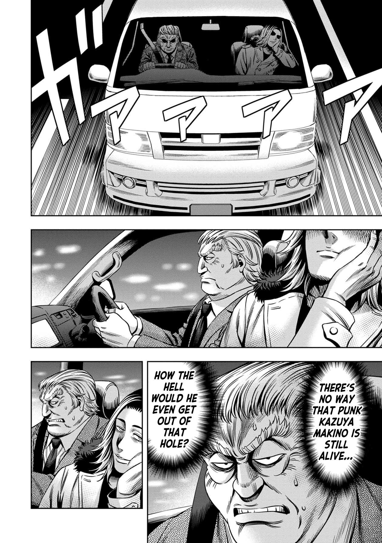 Page 12 of Chapter 26