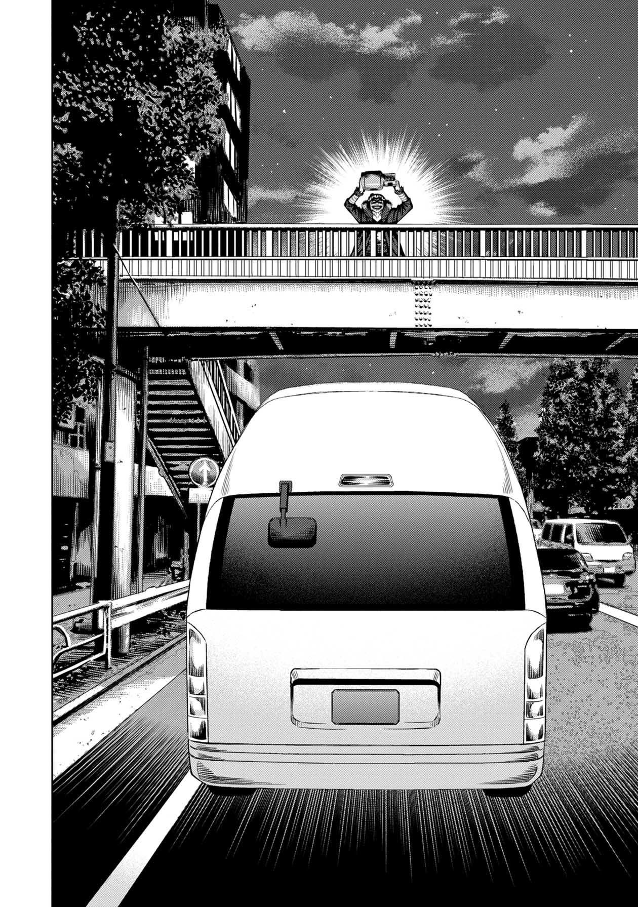 Page 14 of Chapter 26