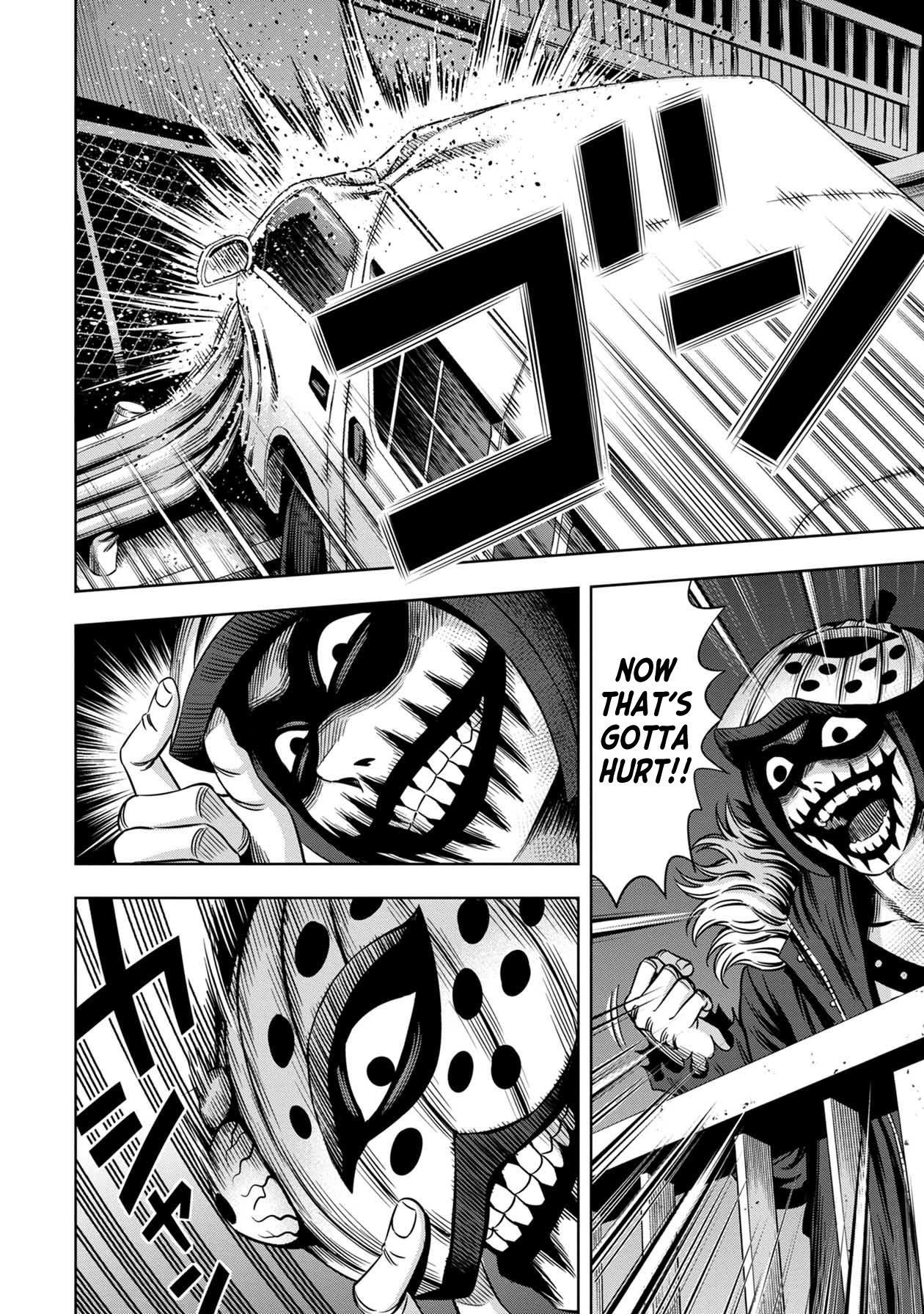 Page 4 of Chapter 27