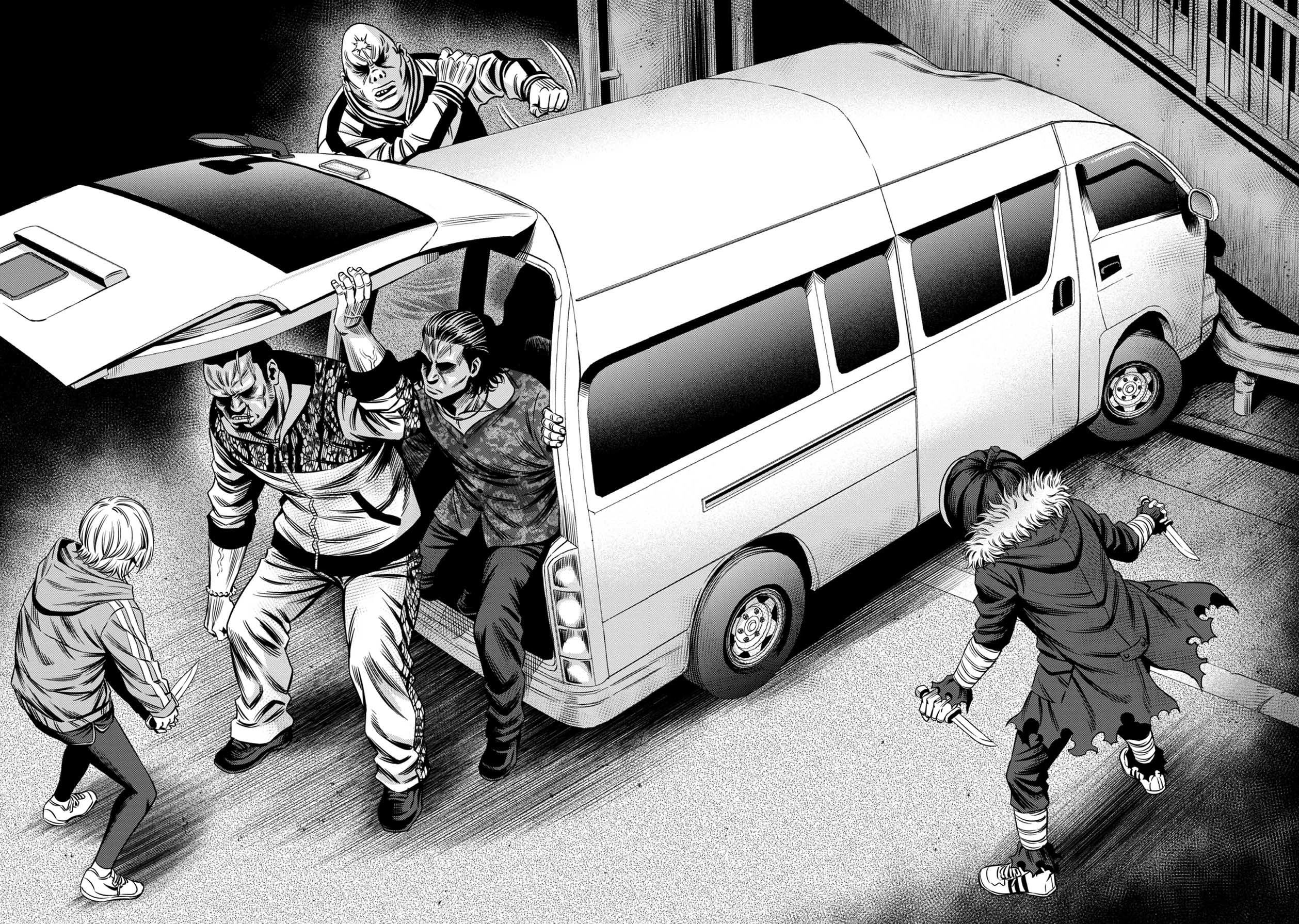 Page 8 of Chapter 27