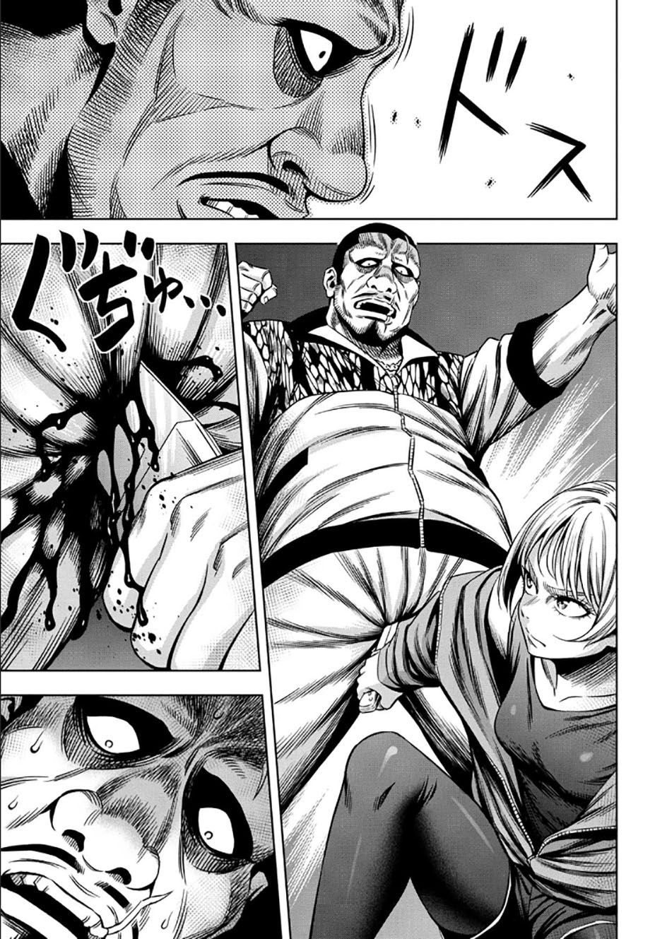 Page 6 of Chapter 29