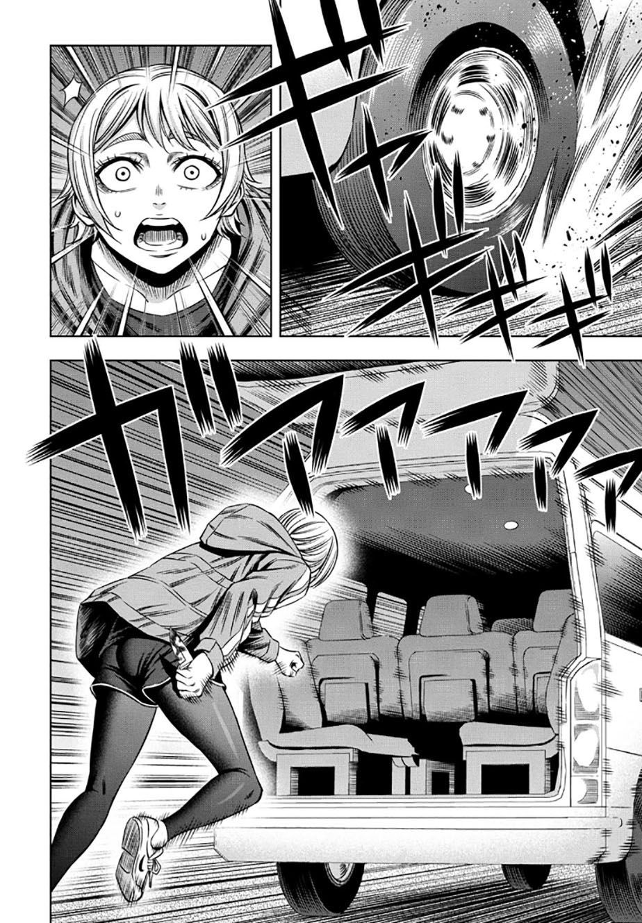 Page 11 of Chapter 29