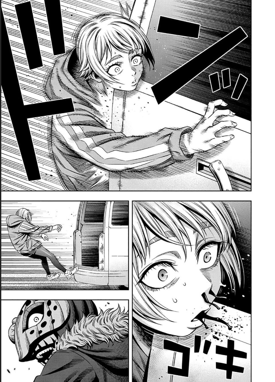 Page 12 of Chapter 29