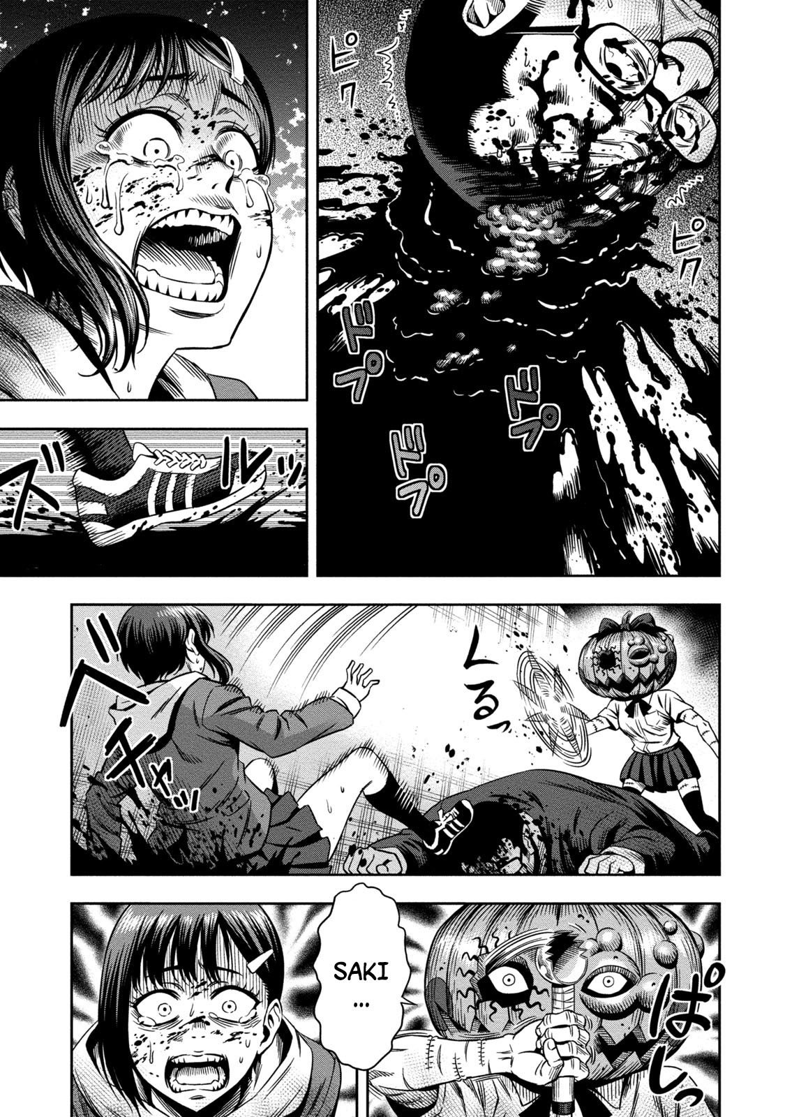 Page 4 of Chapter 3