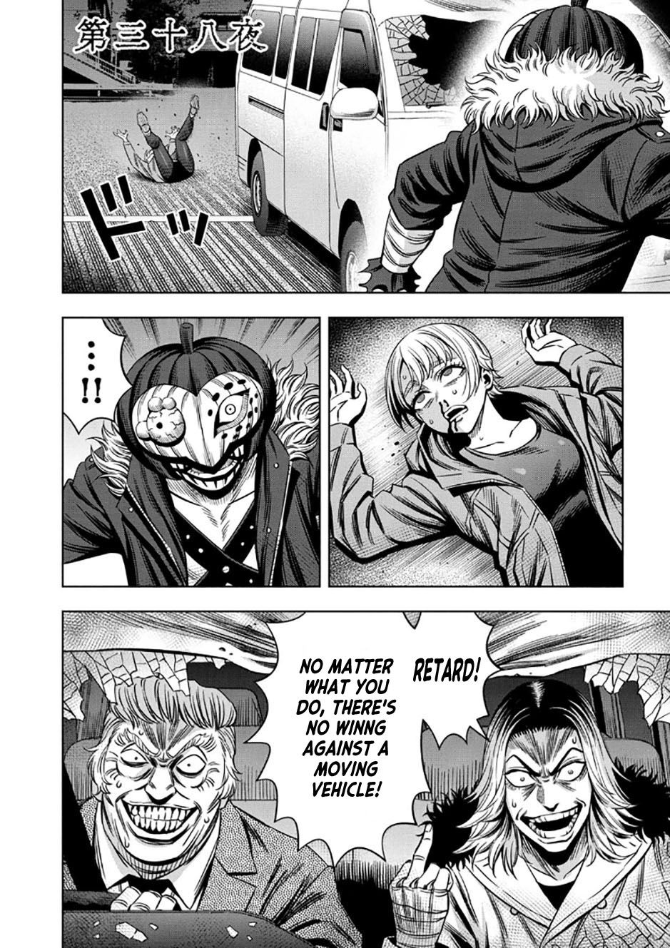 Page 1 of Chapter 30