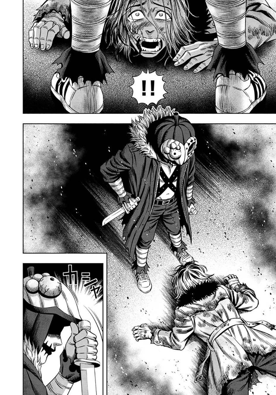 Page 13 of Chapter 30