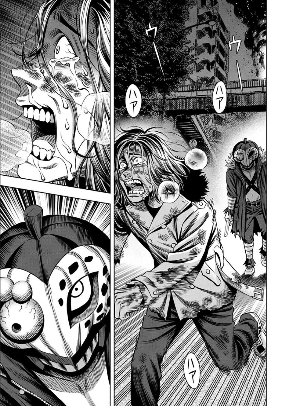 Page 2 of Chapter 31