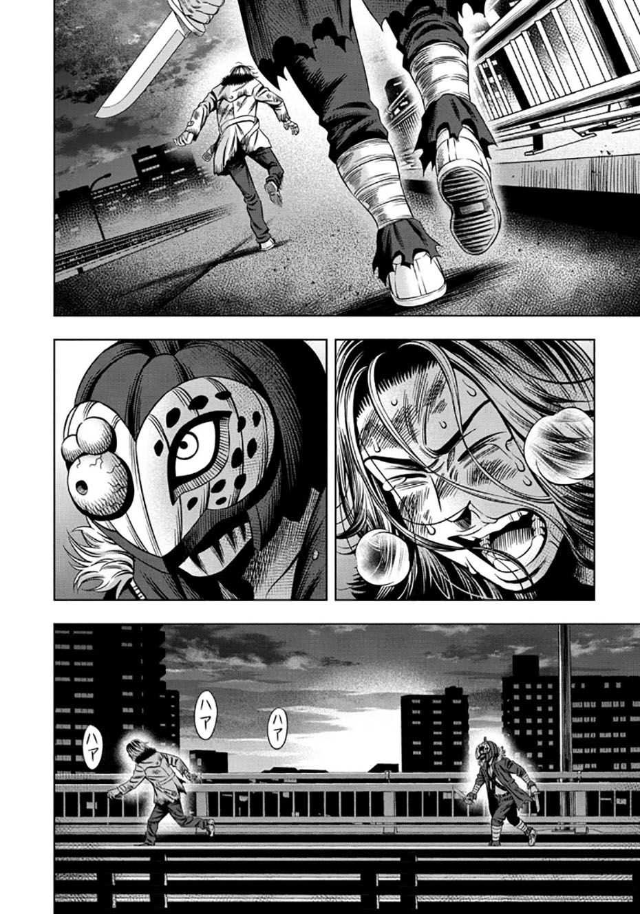Page 3 of Chapter 31