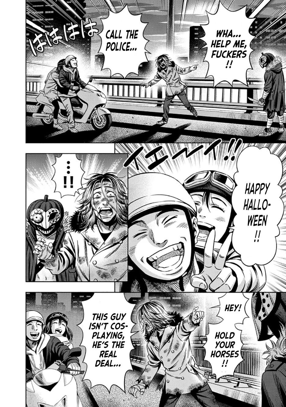 Page 7 of Chapter 31