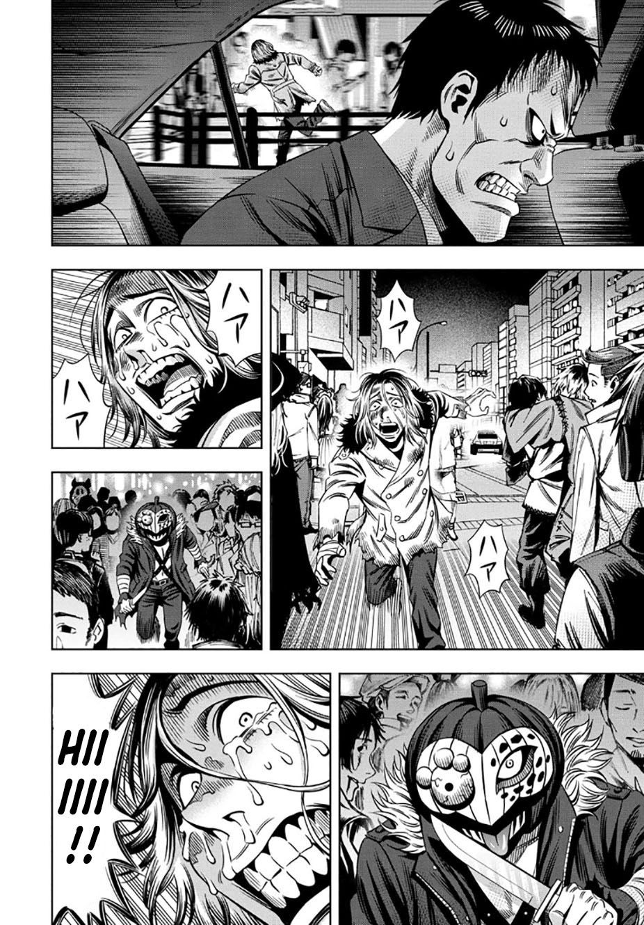 Page 7 of Chapter 32