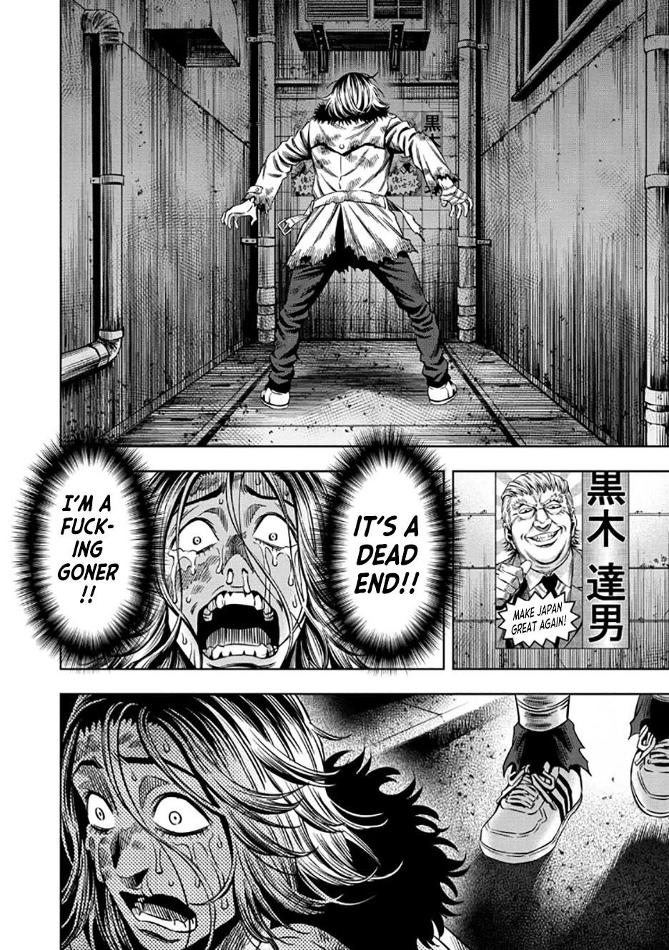 Page 9 of Chapter 32