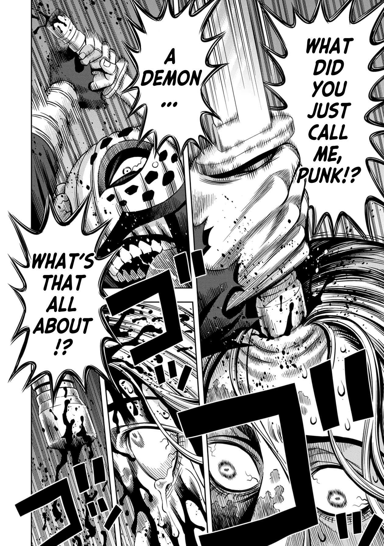 Page 1 of Chapter 33