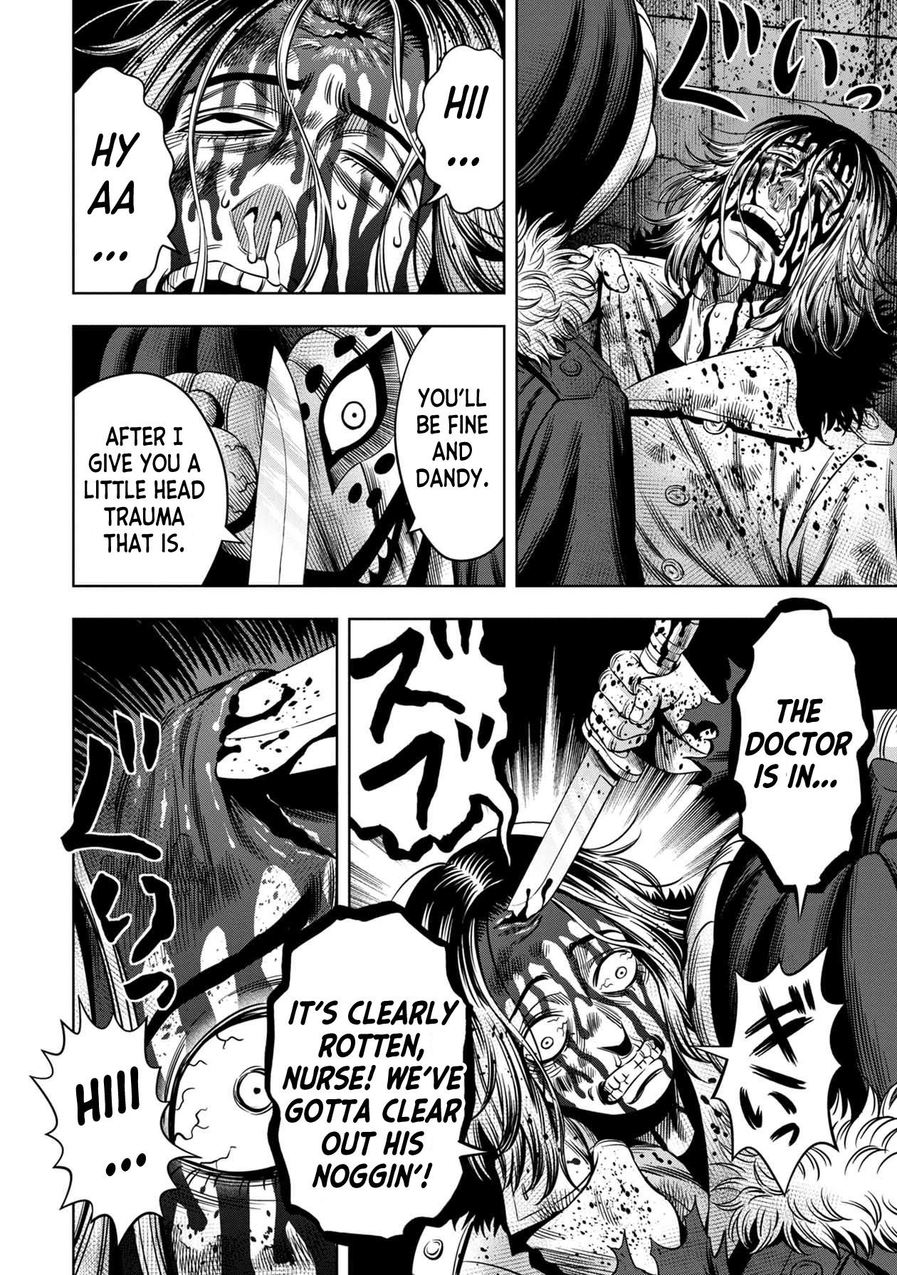Page 3 of Chapter 33