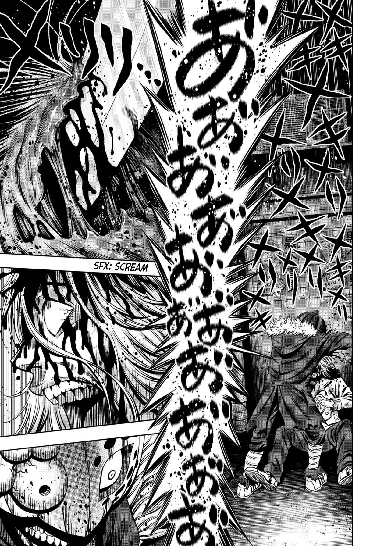 Page 4 of Chapter 33