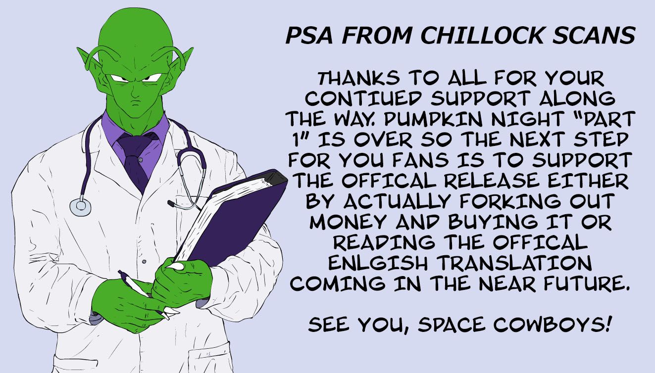 Page 23 of Chapter 33