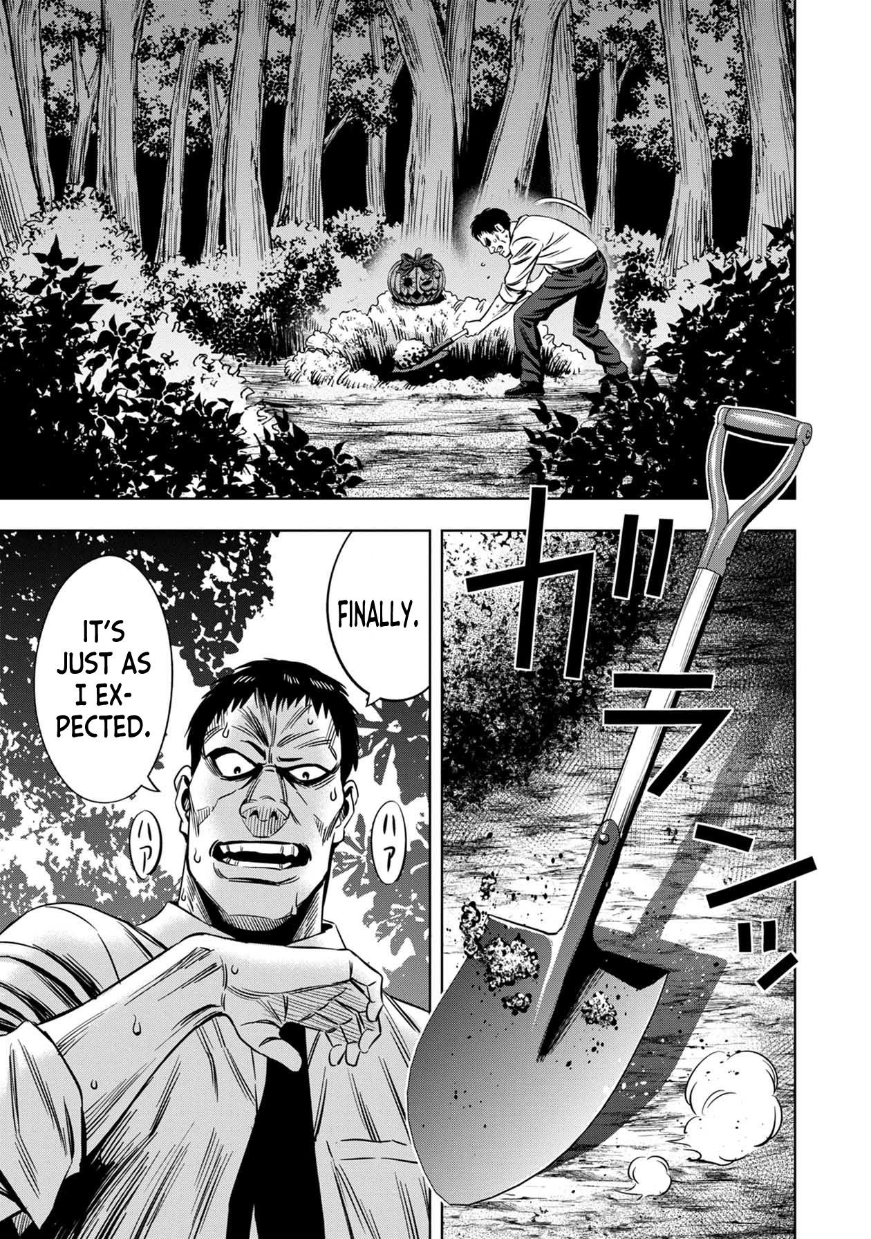 Page 2 of Chapter 33.5