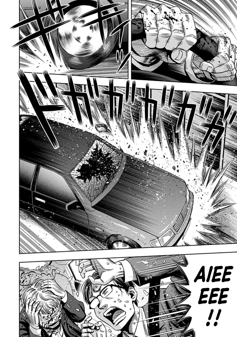 Page 12 of Chapter 34
