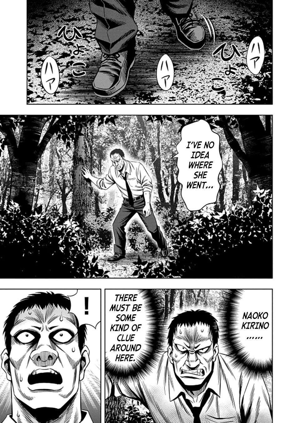 Page 10 of Chapter 36