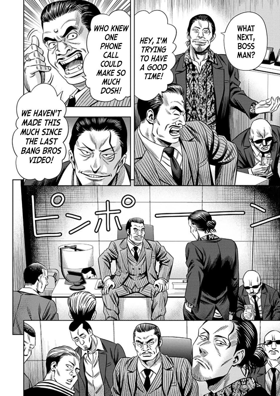 Page 13 of Chapter 37