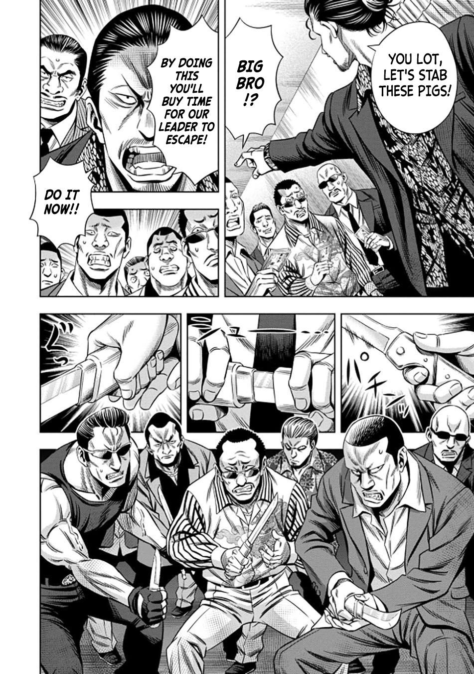 Page 15 of Chapter 37