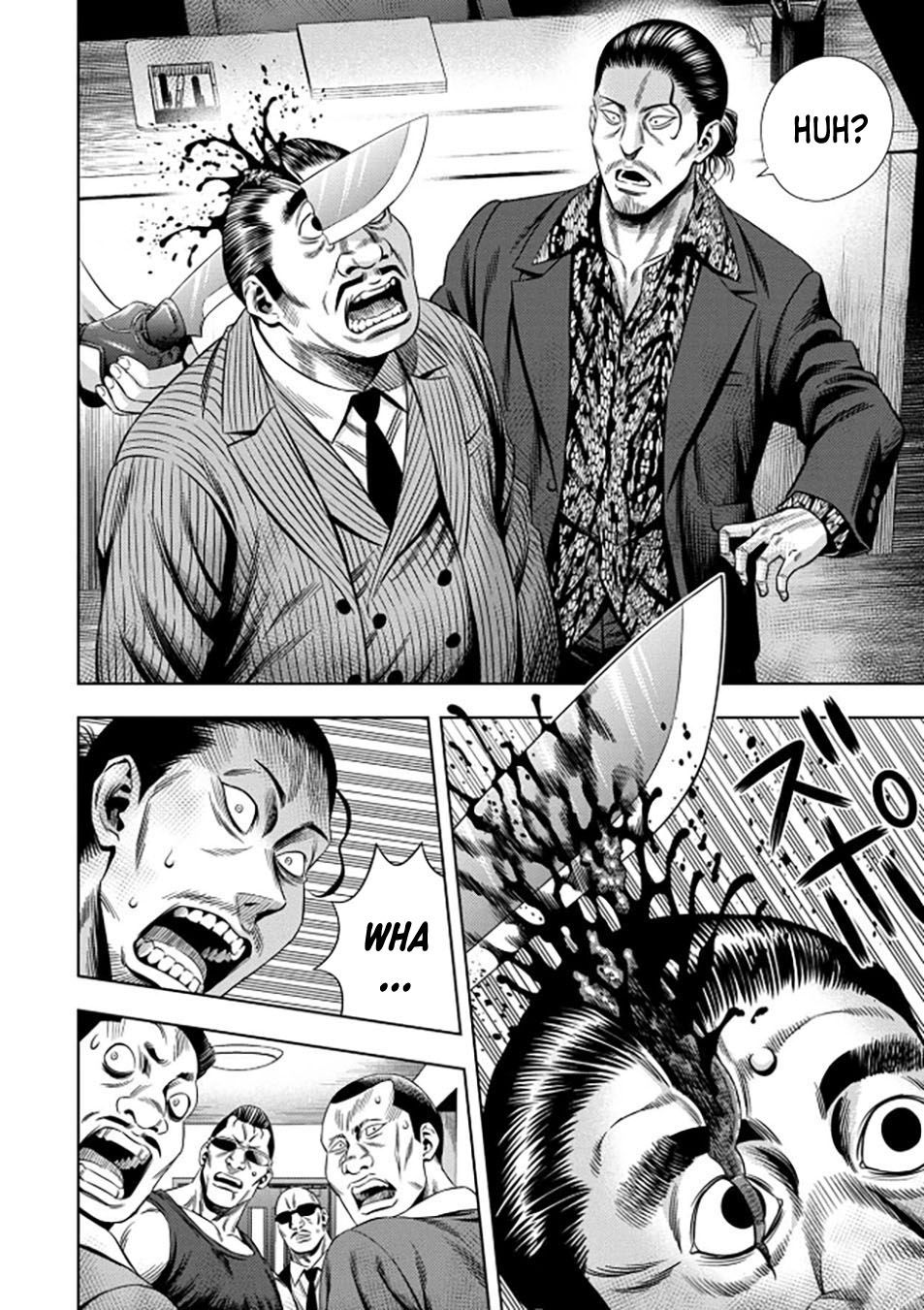 Page 17 of Chapter 37