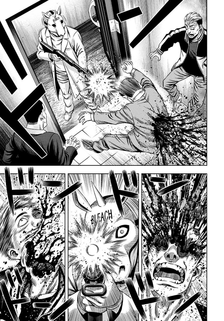 Page 12 of Chapter 38