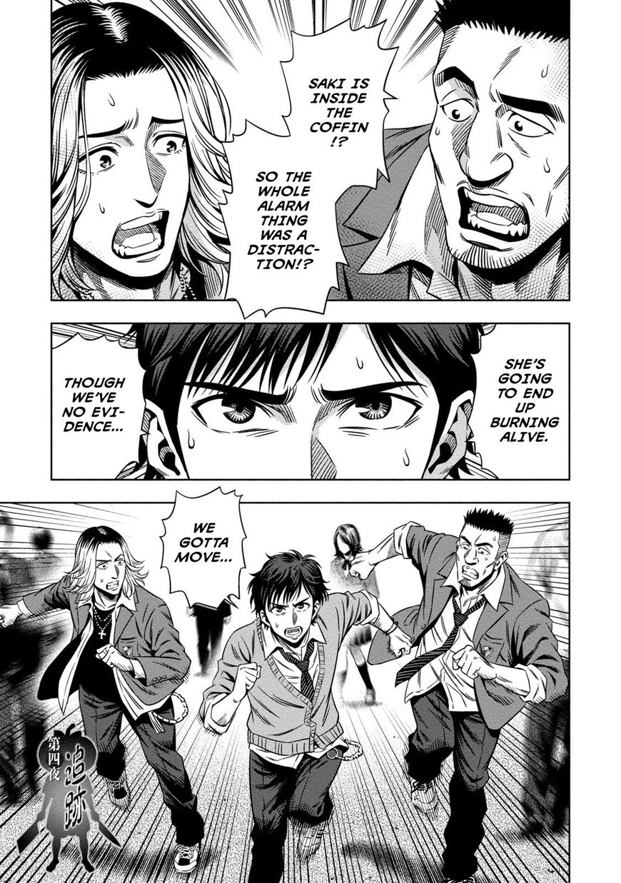 Page 1 of Chapter 4