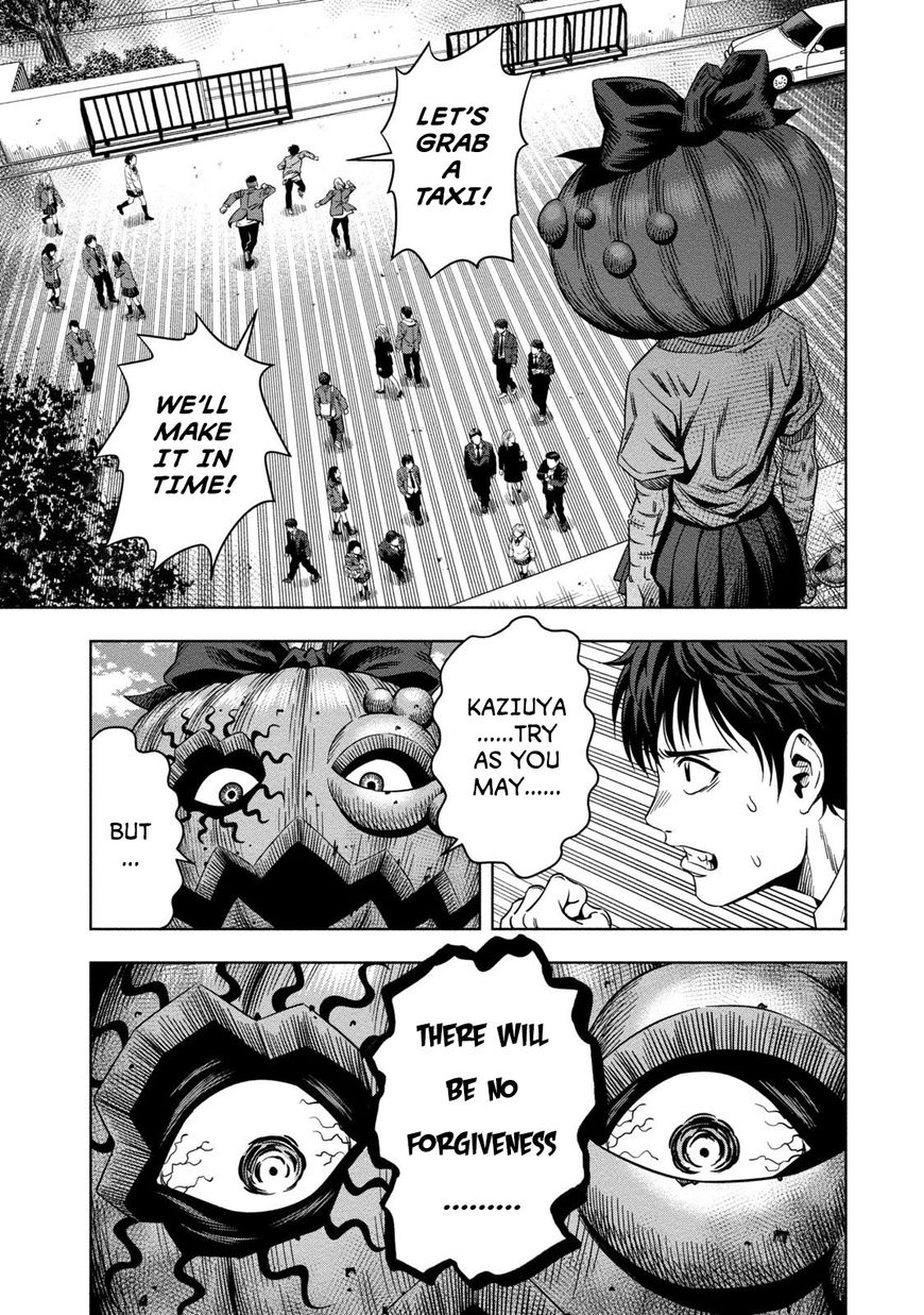Page 3 of Chapter 4