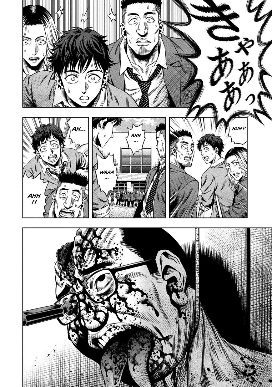 Page 4 of Chapter 4