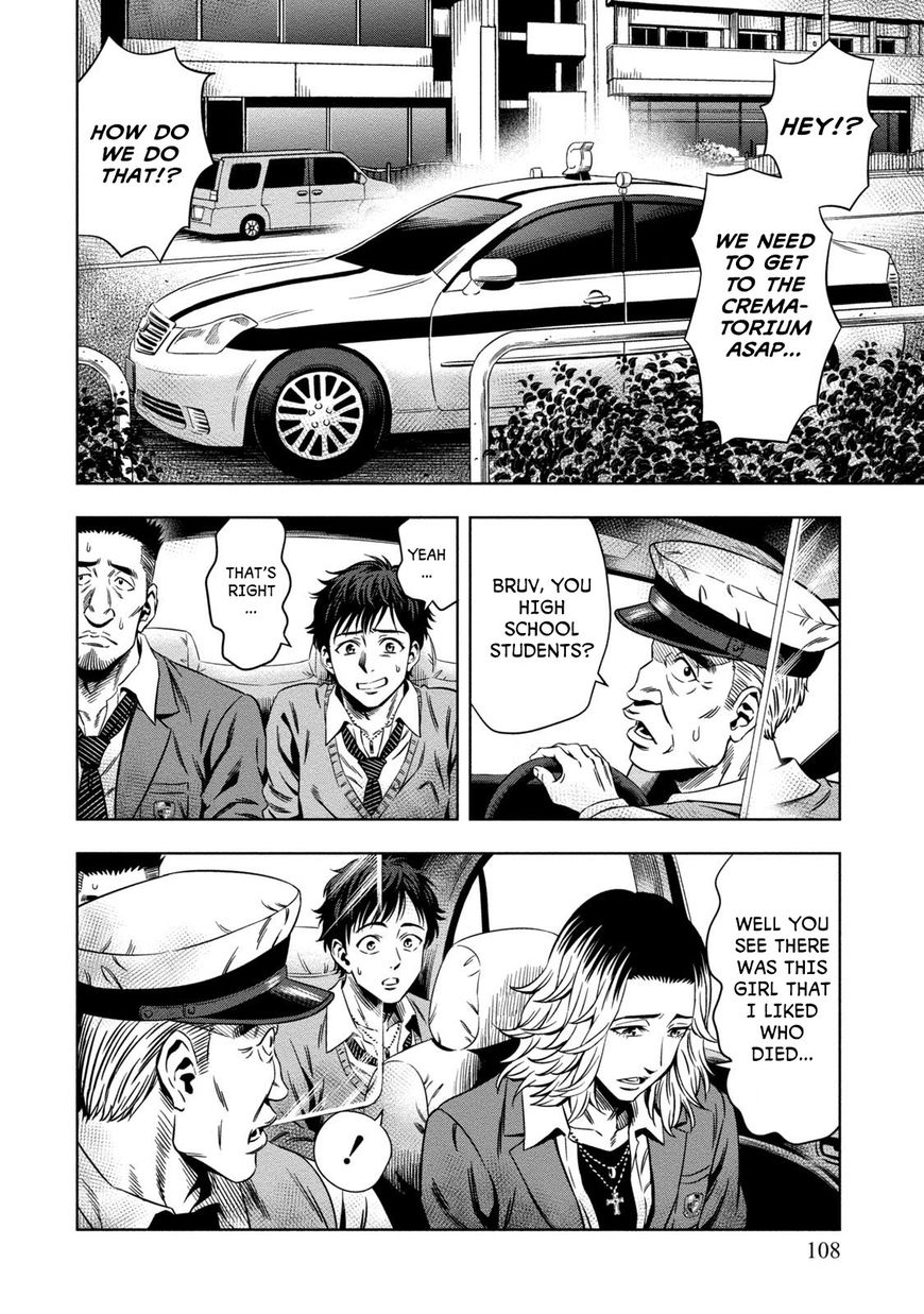 Page 8 of Chapter 4