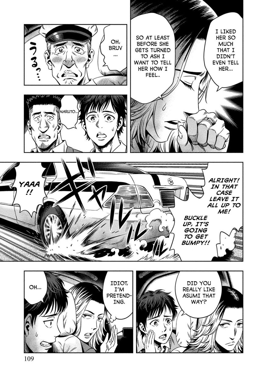Page 9 of Chapter 4
