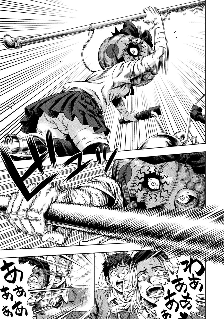 Page 13 of Chapter 4